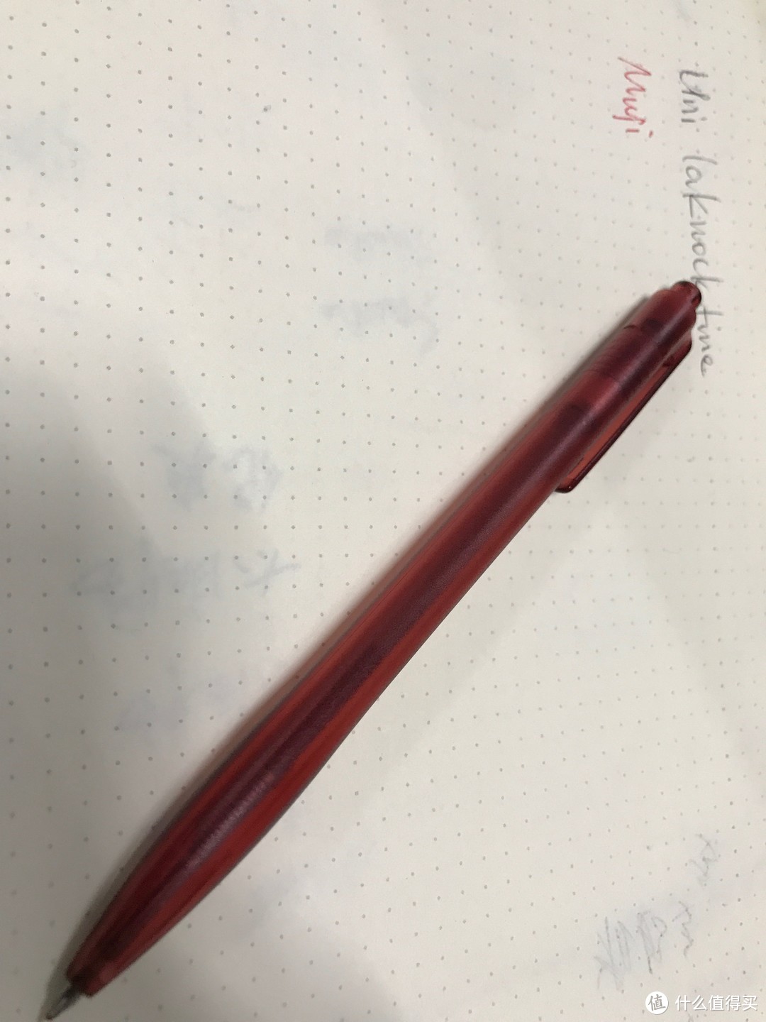 日常用笔简晒：Pelikan 百利金 M405 钢笔 开箱