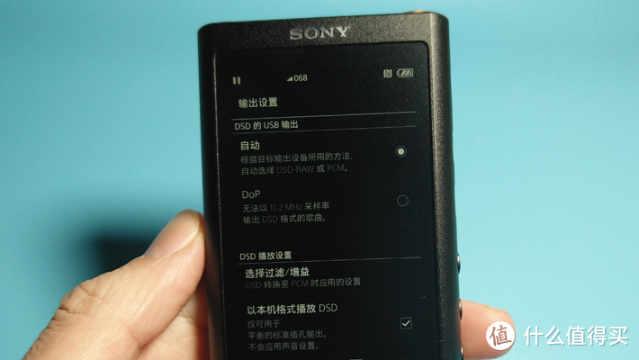 一个能打的都没有?？来自SONY 索尼 NW-ZX300A 16GB 黑色 随身播放器的信仰