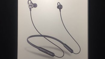 魅族 魅蓝 EP52 蓝牙运动耳机产品开箱(包装盒|耳套|耳撑|便携包)