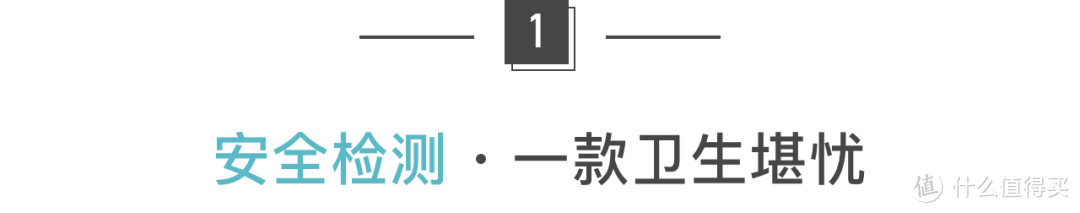 红糖姜茶里真有红糖吗？测了30款真相让人崩溃