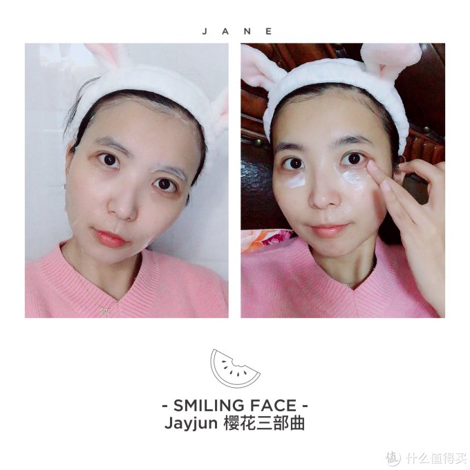 #剁主计划-上海#8款不同功效面膜大推荐，总有一款适合你（真人试用）