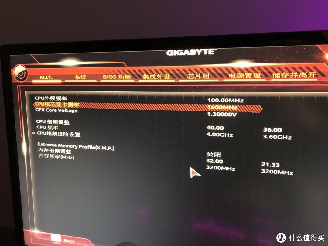 锐龙 Ryzen 5 2400G + 技嘉 AB350N-GAMING WIFI + 乔思伯 VR1 装机记录