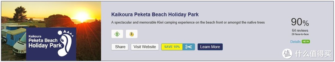 https://www.rankers.co.nz/experiences/2605-Kaikoura_Peketa_Beach_Holiday_Park