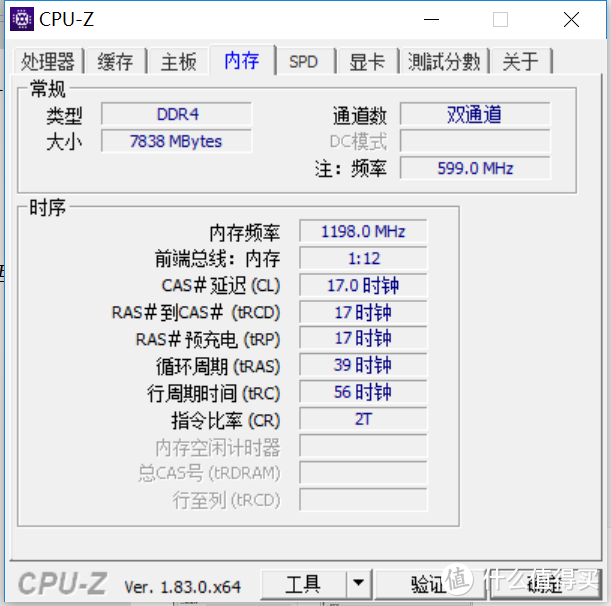 值得买首发：Acer 宏碁 Swift 3 蜂鸟3 APU 笔记本