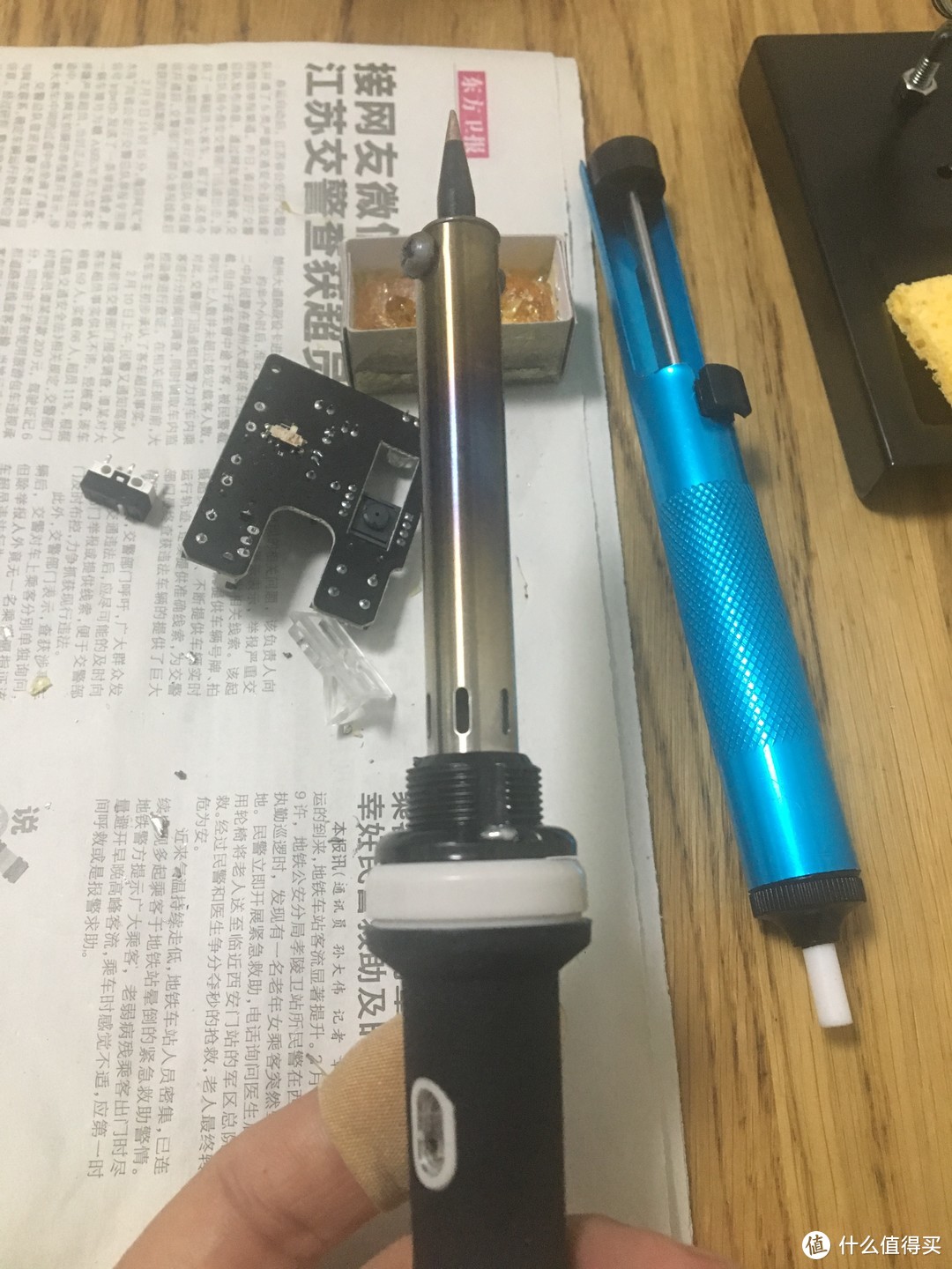 小白更换鼠标编码器实战后记