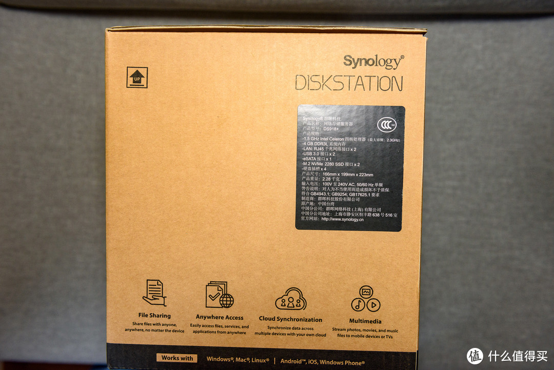Synology 群晖 DS918+ NAS 及Seagate 希捷 酷狼 10T 硬盘 开箱
