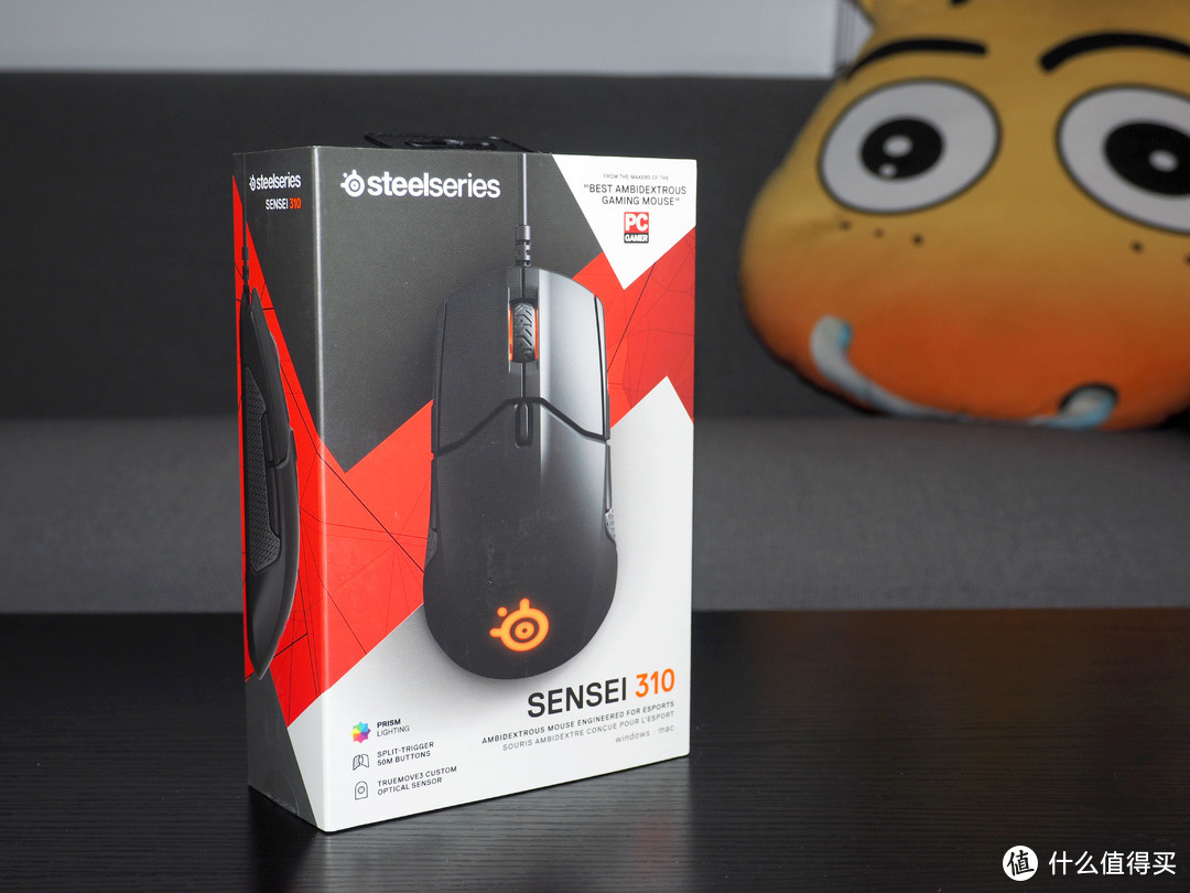 舒适竞技鼠标——SteelSeries( 赛睿 ) Sensei 310体验报告