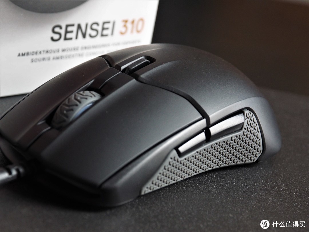 舒适竞技鼠标——SteelSeries( 赛睿 ) Sensei 310体验报告