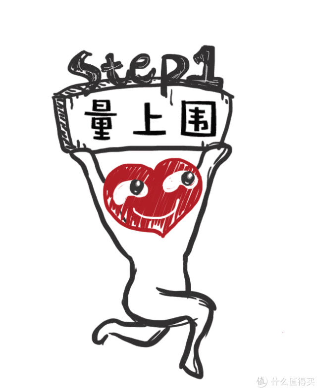 聚焦事业线：文胸都选不对，还当什么女神？