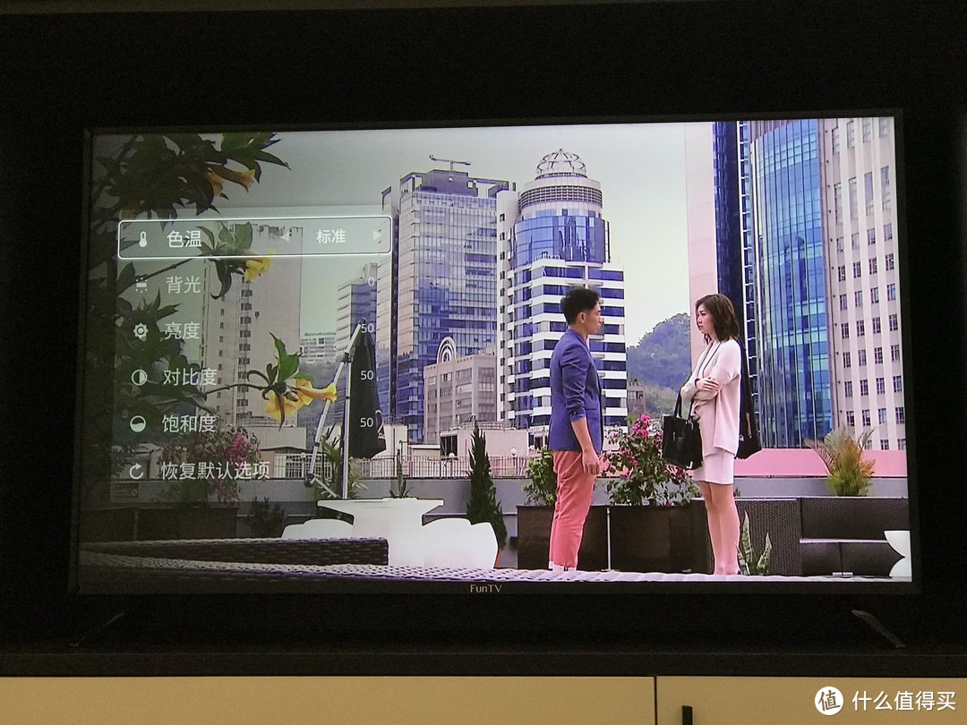 #剁主计划-福州#风行电视 D49Y 液晶电视 开箱