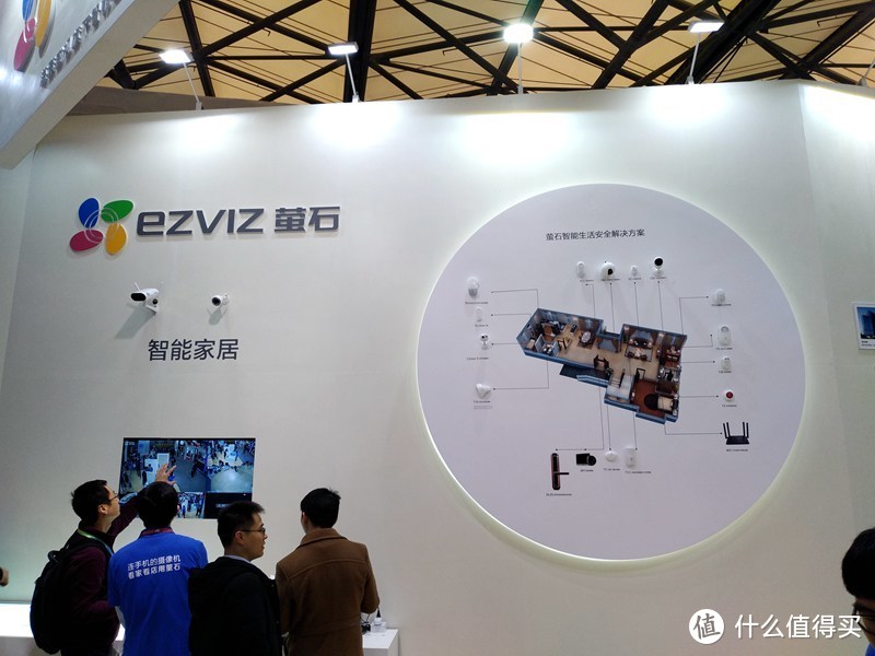 AWE 2018 中国家电及消费电子博览会观展报告