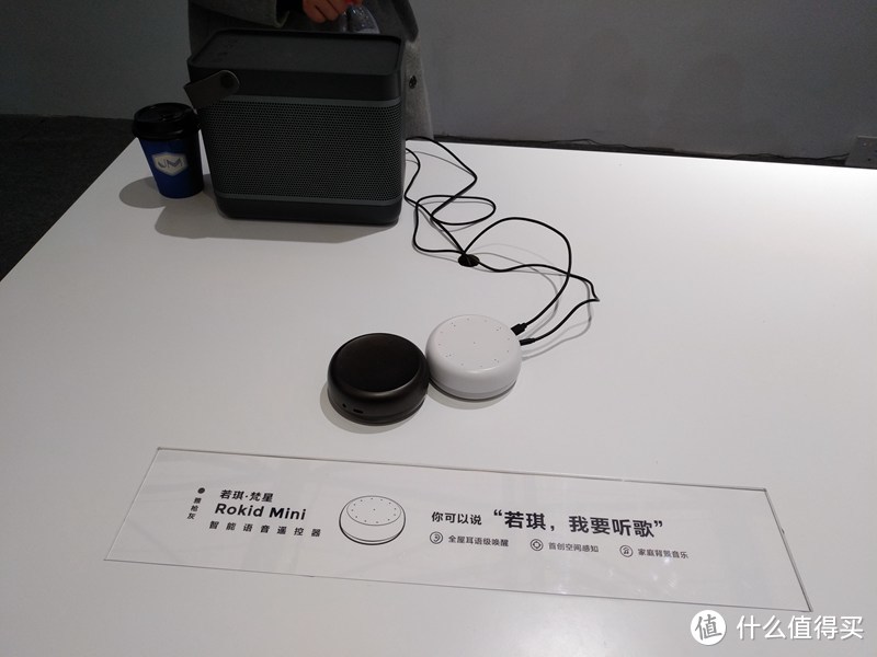 AWE 2018 中国家电及消费电子博览会观展报告