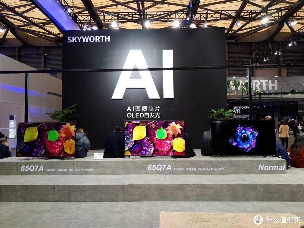 AWE 2018 中国家电及消费电子博览会观展报告