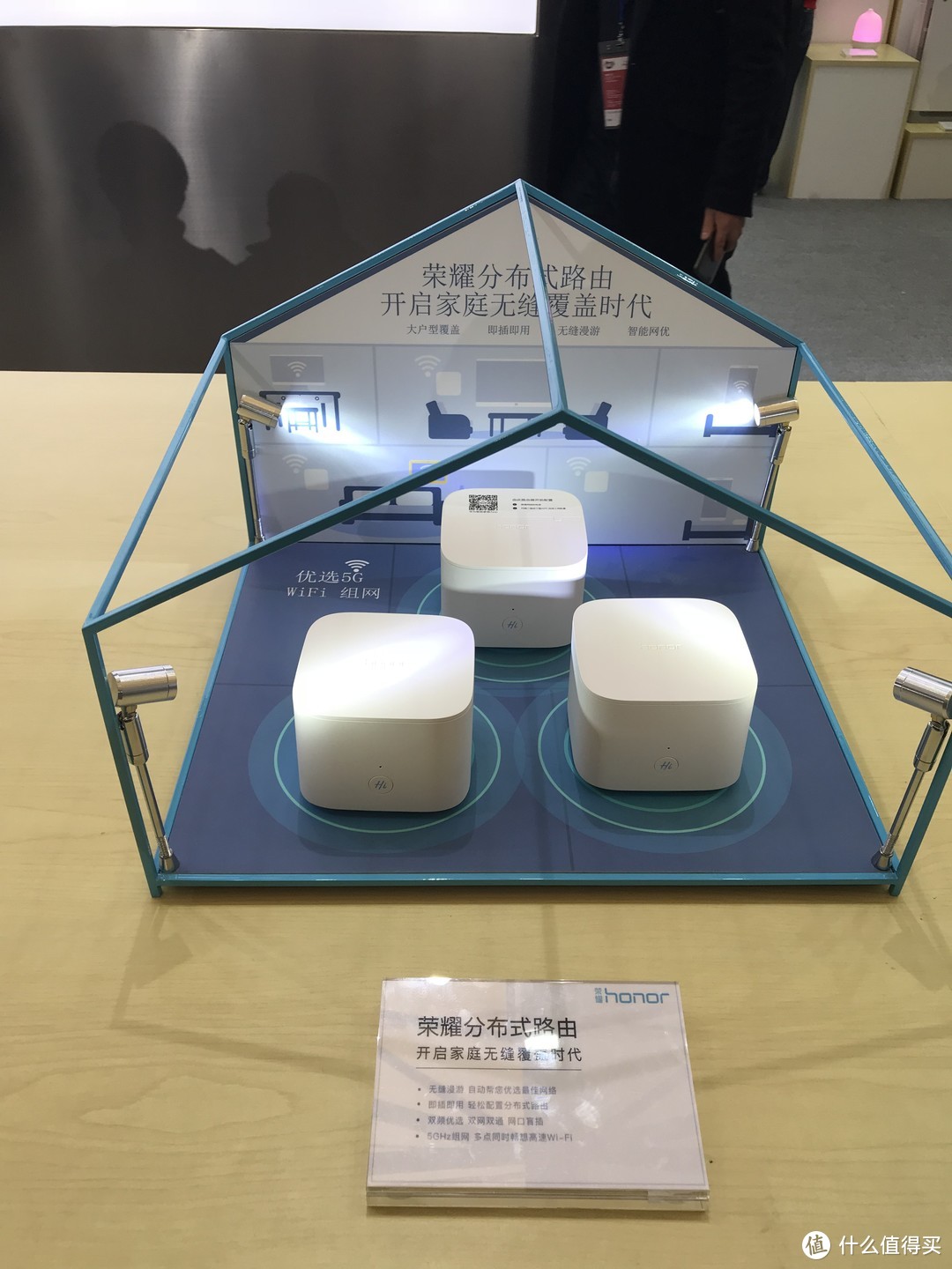 2小时走马观花：AWE2018家电展参观记