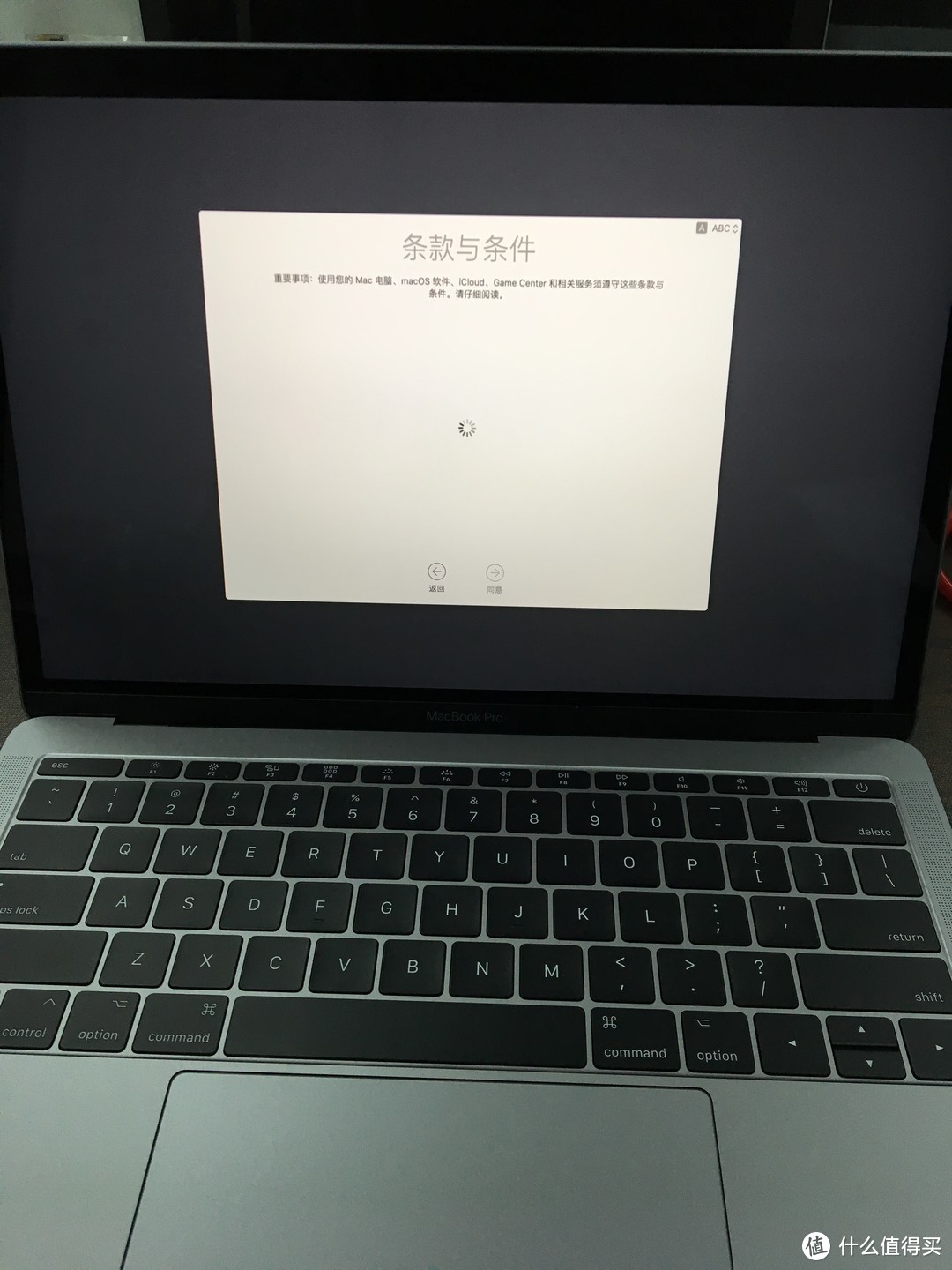 【购买&开箱&体验】7100元入手全新 Apple 苹果 MacBook Pro 13英寸 2017款笔记本电脑