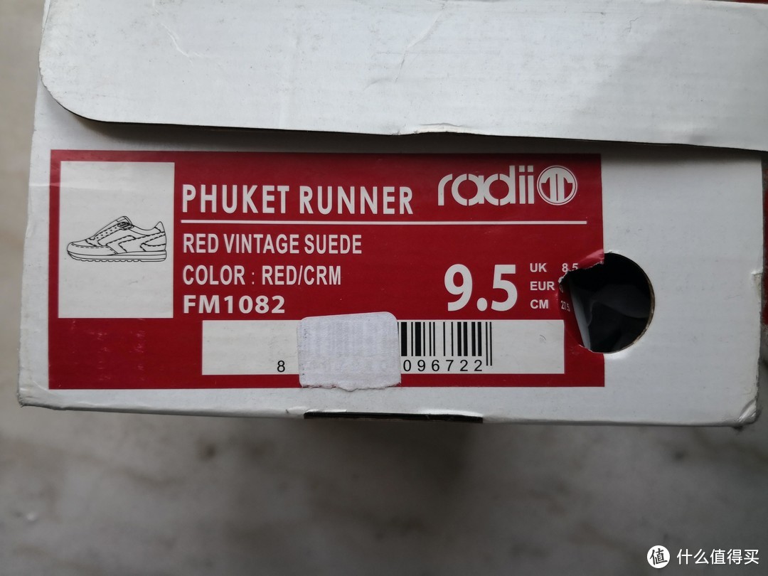 美国小众品牌Radii Footwear  Phuket Runner 休闲鞋 开箱