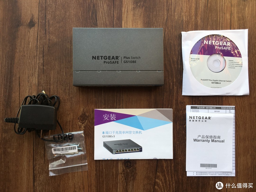 NETGEAR 美国网件 GS108E 交换机 开箱及单线复用教程