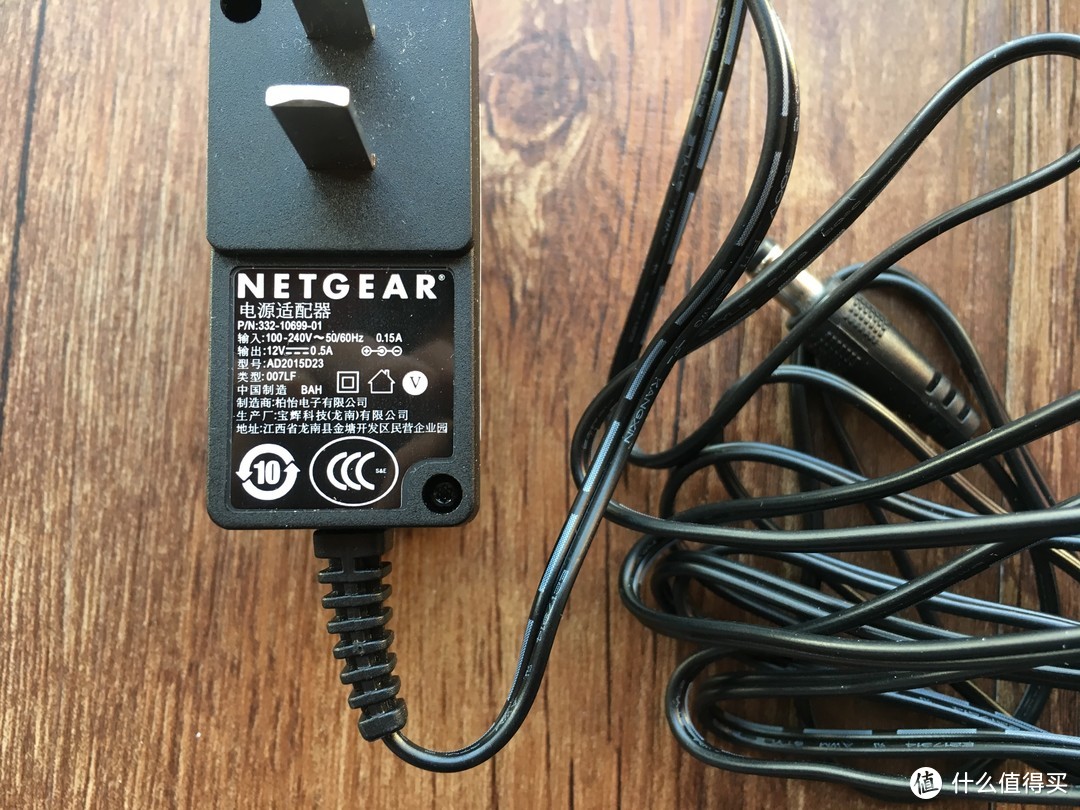 NETGEAR 美国网件 GS108E 交换机 开箱及单线复用教程