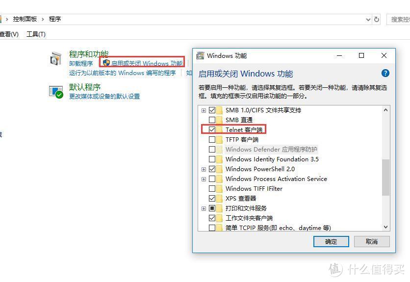 NETGEAR 美国网件 GS108E 交换机 开箱及单线复用教程