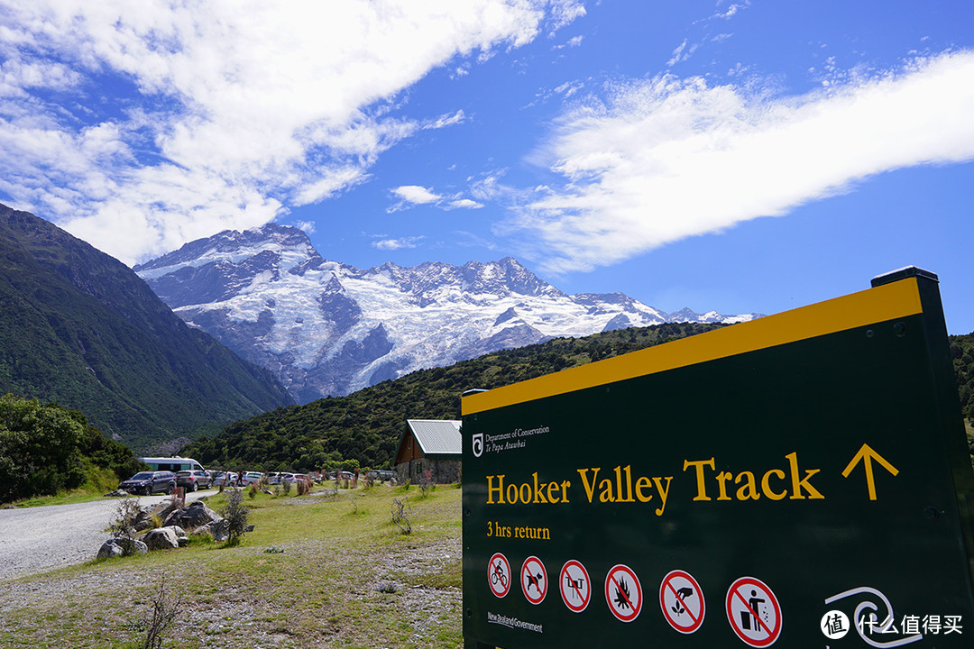 欠了两年的旅行：新西兰游，说好的星空之旅变成驾车之旅