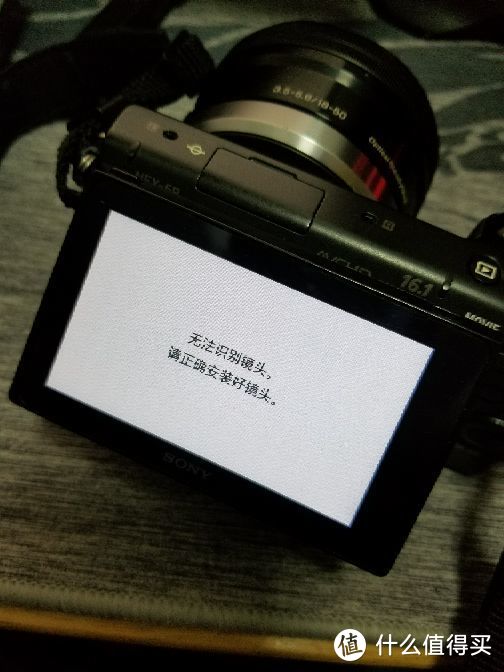 #原创新人#剁主计划-佛山#SONY 索尼 A7M3 相机、55F1.8 镜头、28F2 镜头晒单