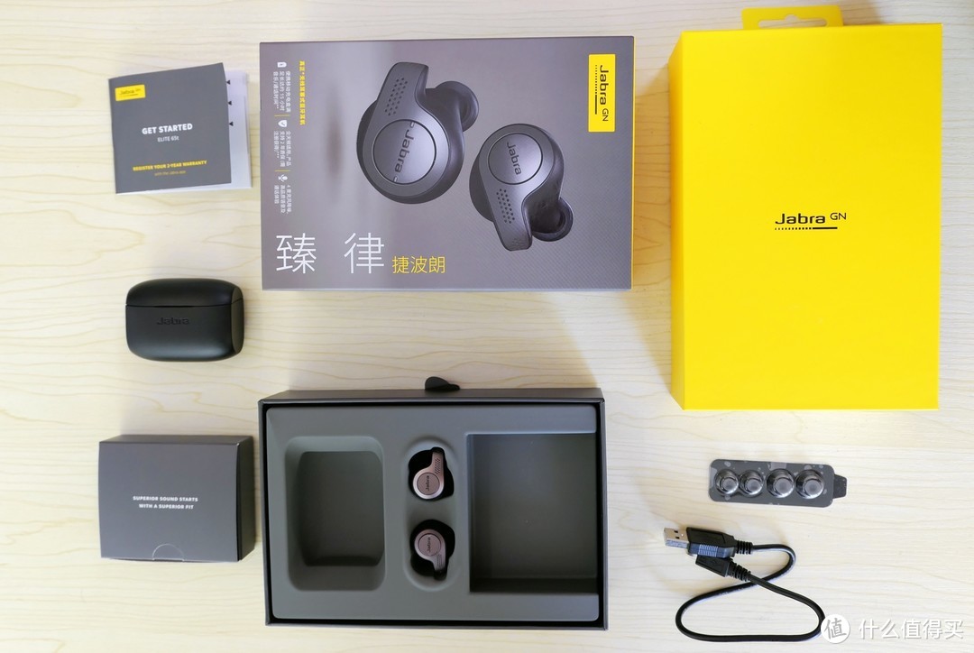 臻心实意，律动我心-一份超出预期的好耳机（Jabra elite 65t无线蓝牙音乐耳机测评）