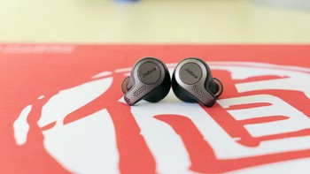 臻心实意，律动我心-一份超出预期的好耳机（Jabra elite 65t无线蓝牙音乐耳机测评）