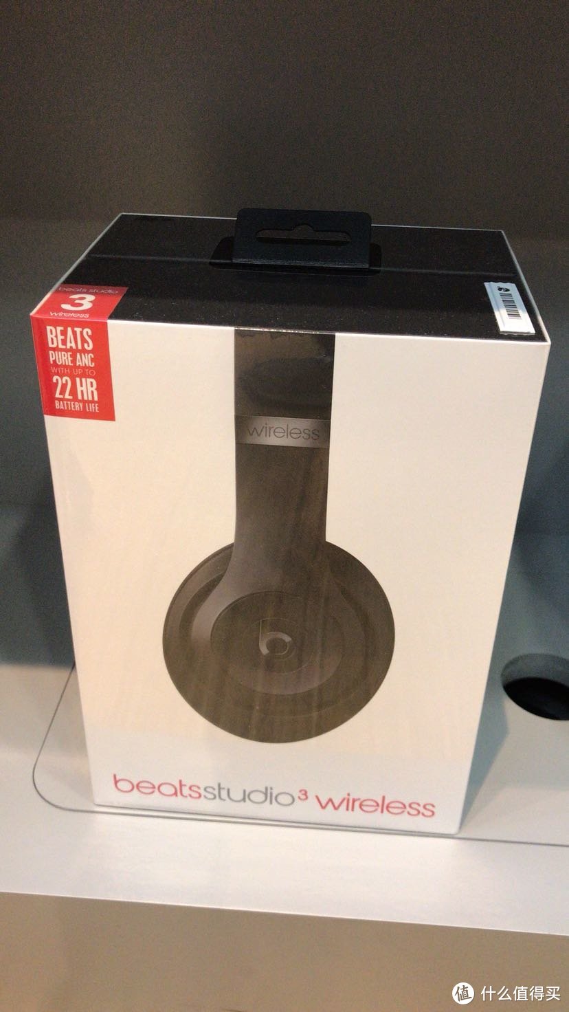 Beats Studio3 Wireless 头戴式蓝牙耳机 开箱