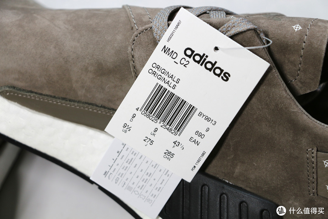 Adidas 阿迪达斯 Originals NMD C2 Suede 翻毛皮棕色款 运动鞋 开箱晒单