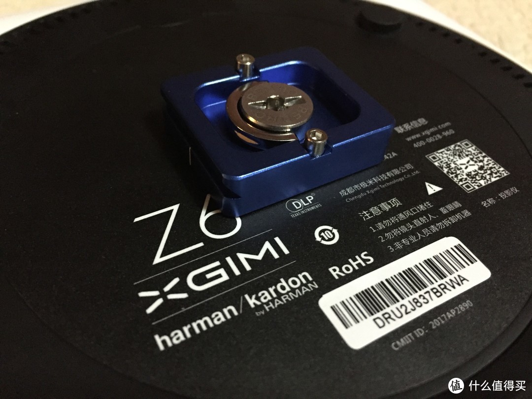 #本站首晒# XGIMI 极米 Z6 投影仪 + NAS打造影音副中心