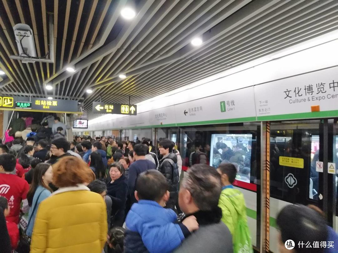 金鸡湖马拉松战罢，菜鸡跟各位大神分享心得体验