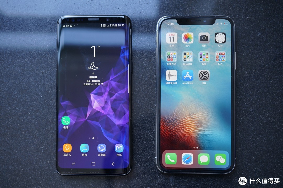 Samsung 三星 Galaxy S9 智能手机vs Apple 苹果 iPhone X有哪些看点?