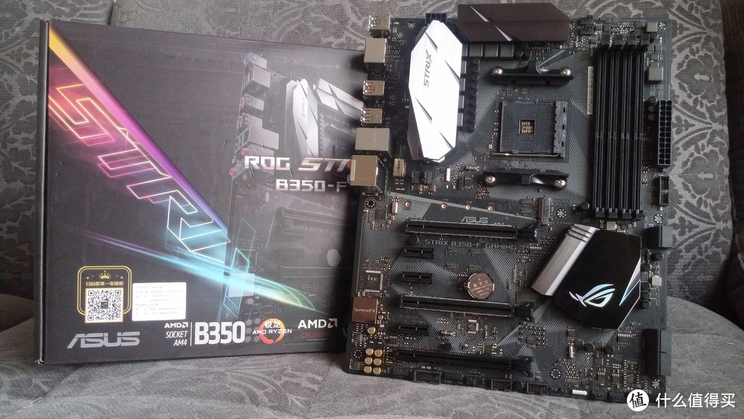 先生买CPU送显卡要吗—AMD RYZEN 锐龙 5 2400G APU + ASUS 华硕 ROG Strix B350-F GAMING 主板 装机小测