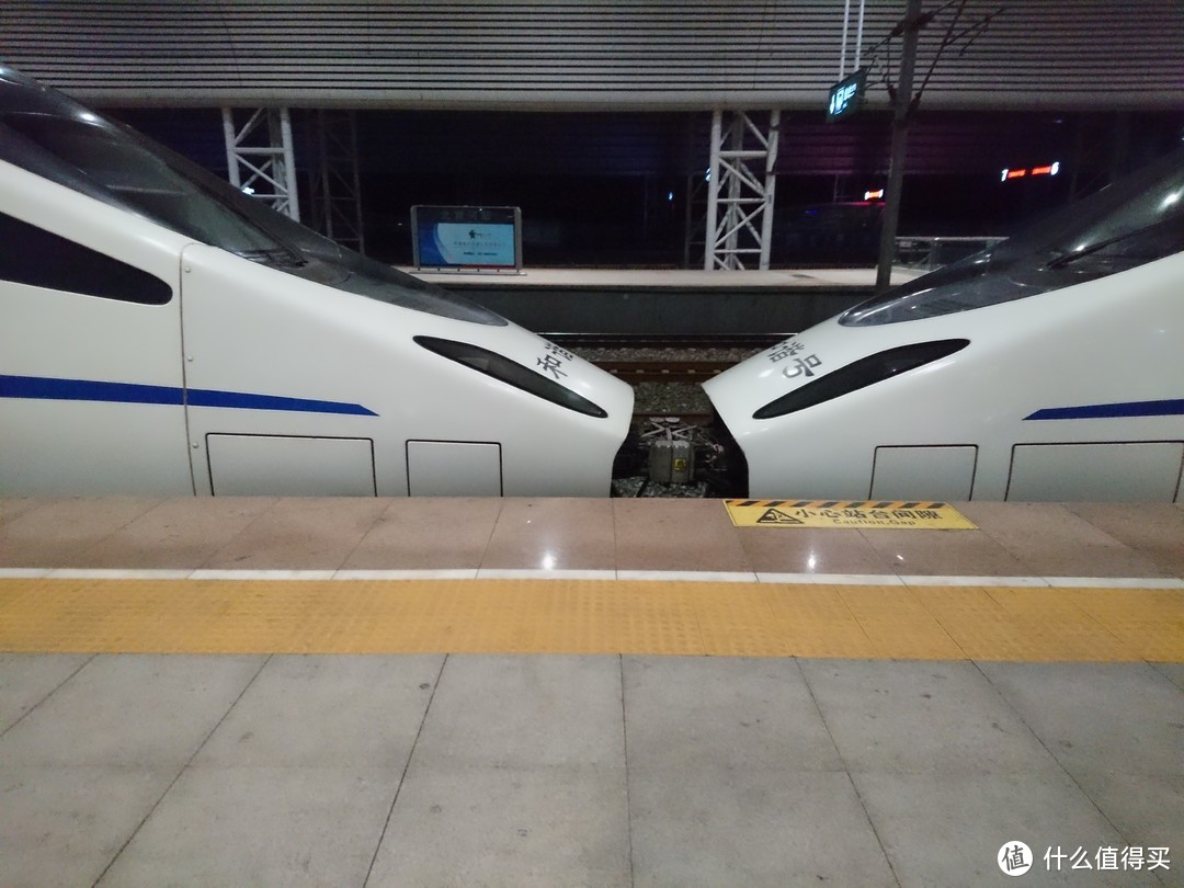 中国铁路的那些事儿（CRH篇）