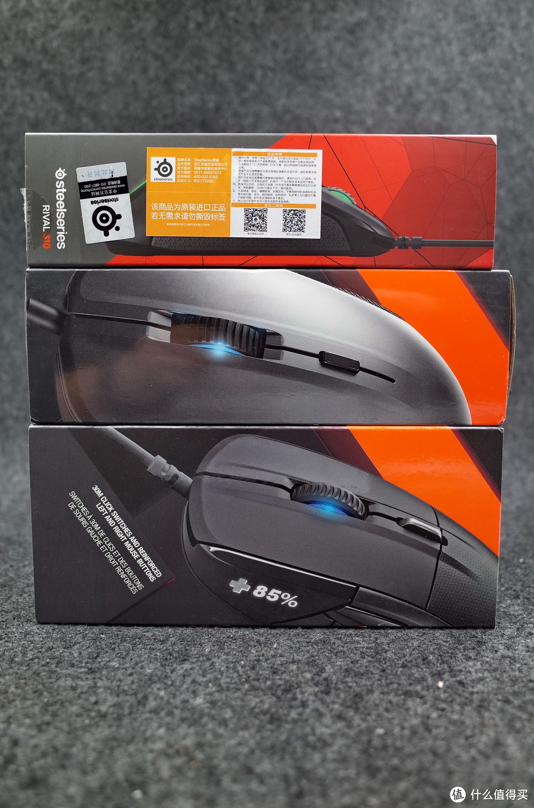 SteelSeries 赛睿 Rival 310 游戏鼠标使用简评