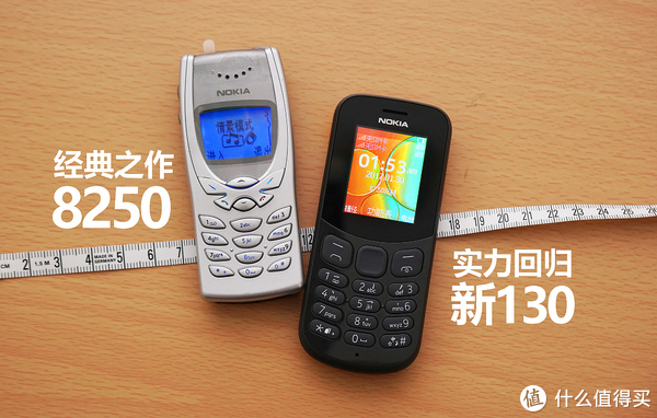 回忆满满的诺基亚手机：NOKIA 8210、8250、8310、3100、3220、QD、N73