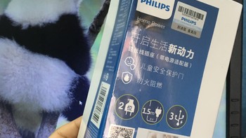 办公室充电困扰的破解者——飞利浦 便携迷你USB桌面旅行插座