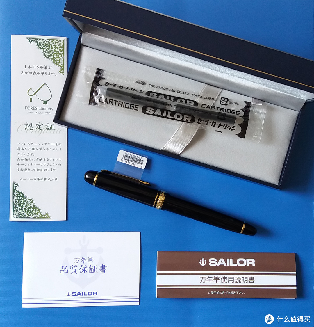 更软更顺滑：SAILOR 写乐 经典鱼雷 21K钢笔 开箱试写