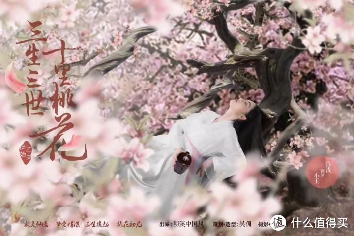 不负春光：鲸宝带你看花玩水，嗨翻春天！