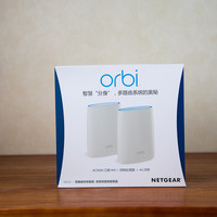 美国网件 Orbi RBK50 分身多路由系统外观展示(接口|按键|散热孔|脚垫)