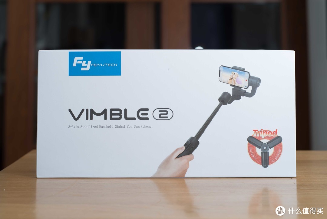第一次众测——国货的骄傲 飞宇科技Vimble2 手机稳拍杆 测评