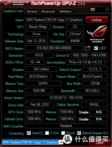 先生买CPU送显卡要吗—AMD RYZEN 锐龙 5 2400G APU + ASUS 华硕 ROG Strix B350-F GAMING 主板 装机小测