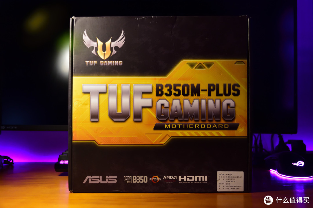 性价几何？AMD 锐龙 3 2200G 处理器+ ASUS 华硕 TUF B350M-PLUS Gaming 主板平台性能评测