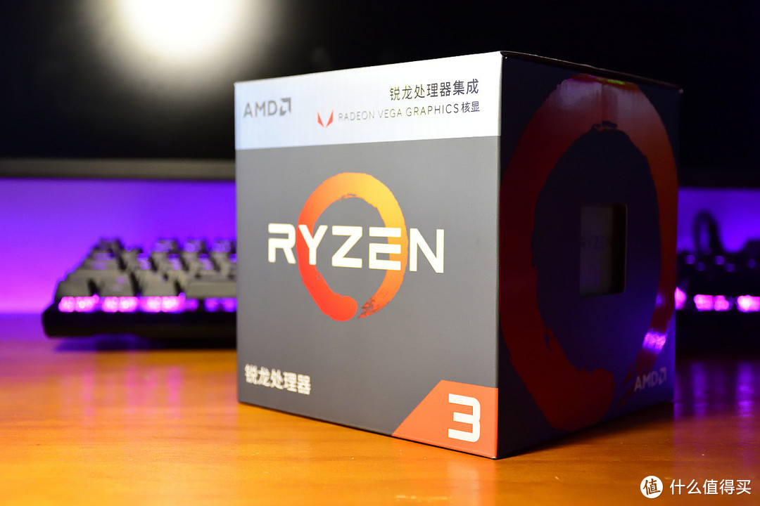 性价几何？AMD 锐龙 3 2200G 处理器+ ASUS 华硕 TUF B350M-PLUS Gaming 主板平台性能评测