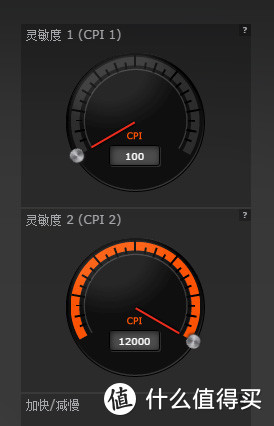 顺滑，舒适--SteelSeries 赛睿Rival 310游戏鼠标