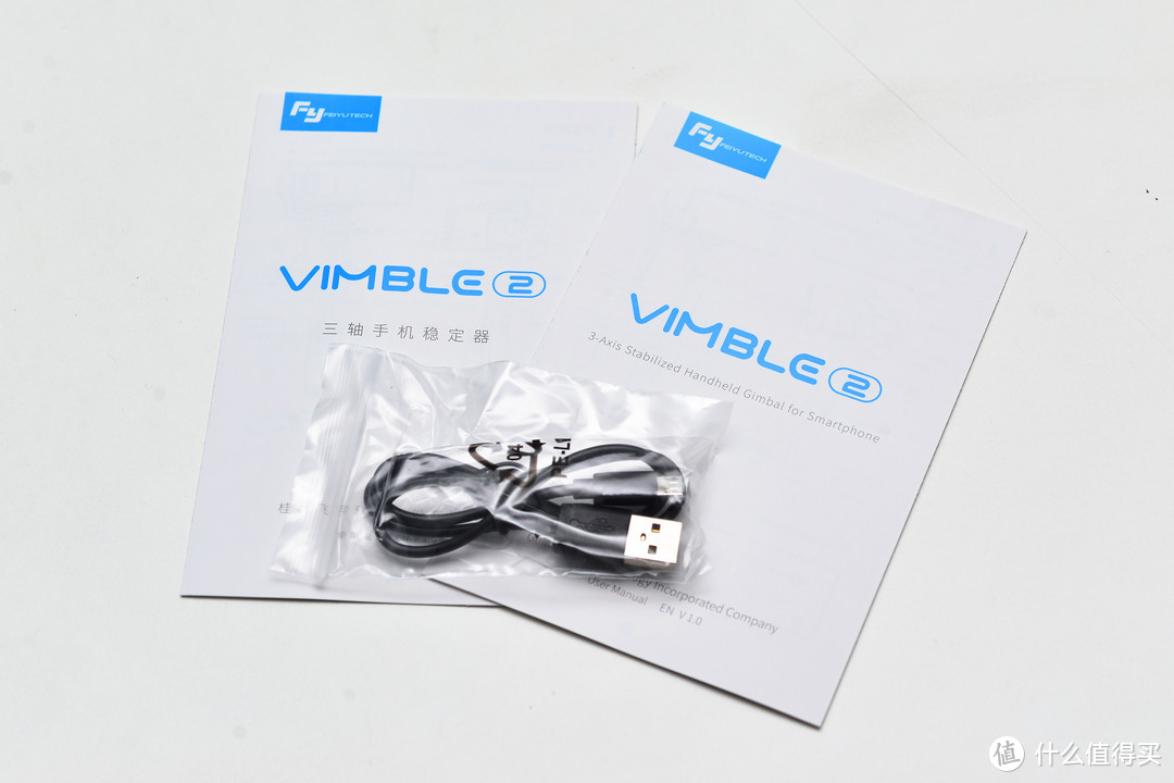 自拍杆遇见稳定器-飞宇科技VIMBLE2手机稳拍杆