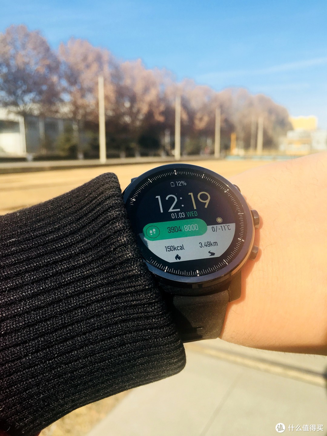 性价比不错的国产智能运动手表—AMAZFIT 智能运动手表2开箱