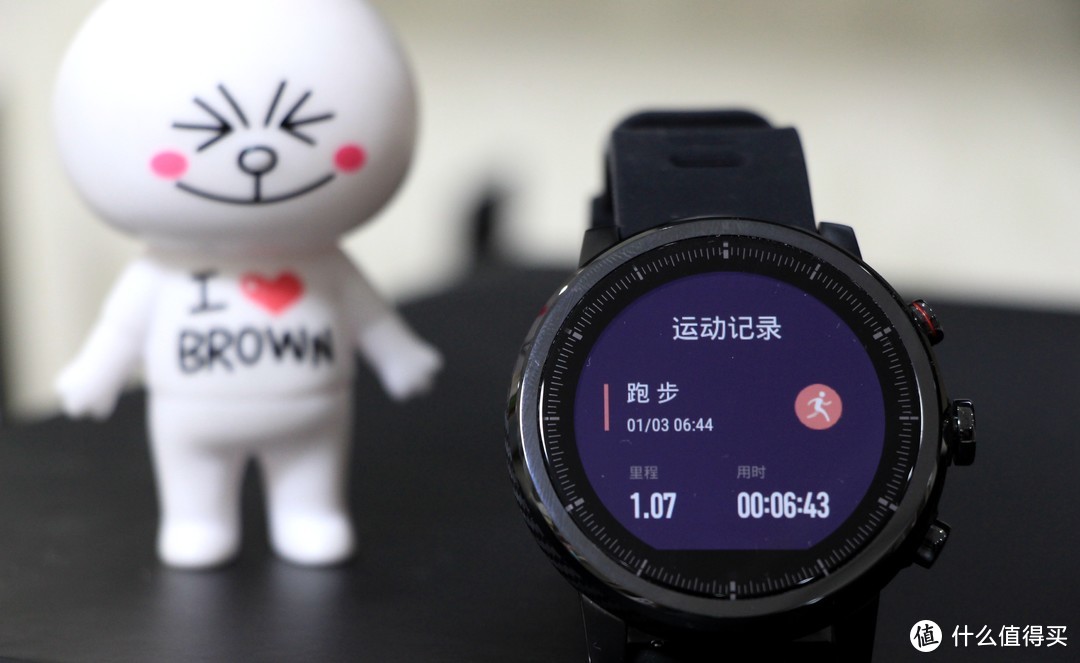 性价比不错的国产智能运动手表—AMAZFIT 智能运动手表2开箱