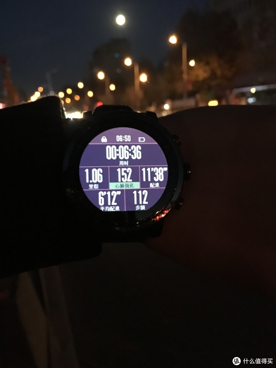 性价比不错的国产智能运动手表—AMAZFIT 智能运动手表2开箱