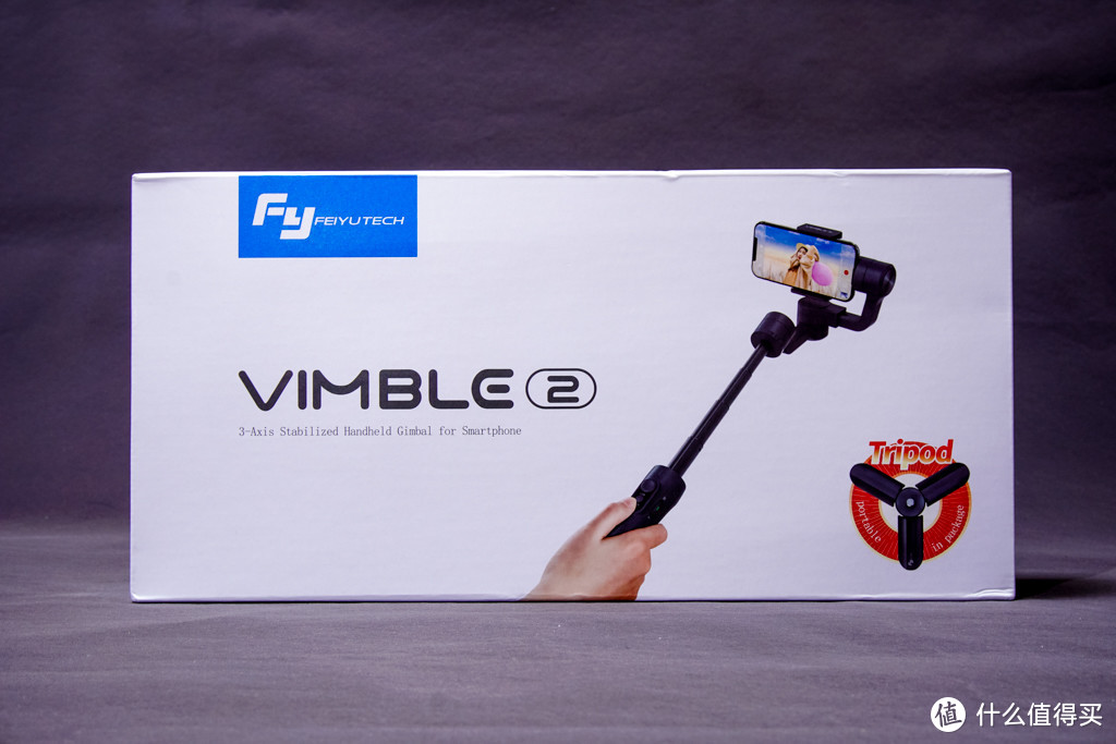 伸长18CM带来不一样的视角，飞宇 Vimble 2 手机稳拍杆体验